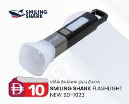 available at ك. إم. هايبرماركت in الإمارات العربية المتحدة , الامارات - ٱلْعَيْن‎