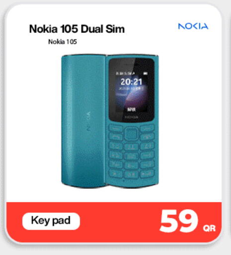 available at ميراكل للهواتف in قطر - أم صلال