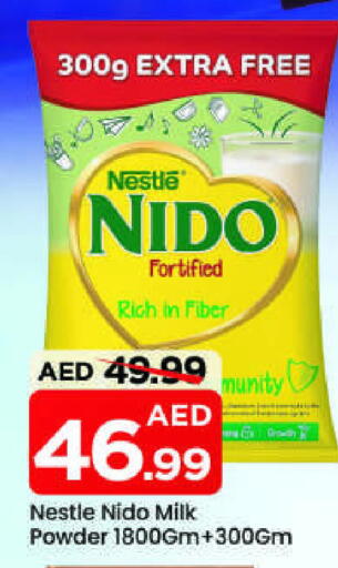 available at Mark & Save in UAE - Sharjah / Ajman