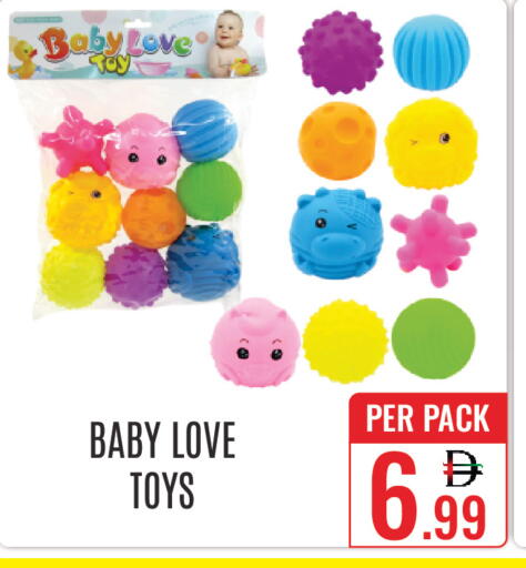 available at DAY STAR DEPARTMENT STORE.L.LC in UAE - Dubai