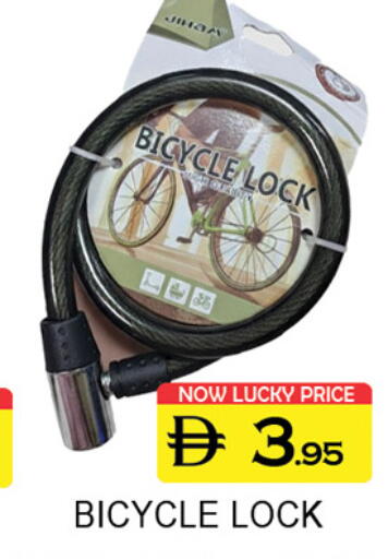 available at Lucky Center in UAE - Sharjah / Ajman