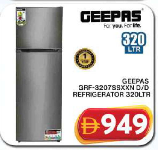 available at Grand Hyper Market in UAE - Dubai