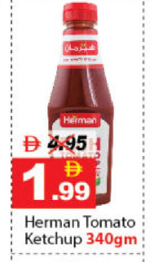 Tomato available at DESERT FRESH MARKET  in UAE - Abu Dhabi