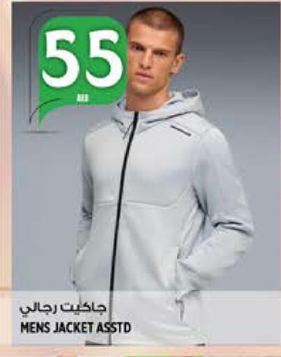 available at Hashim Hypermarket in UAE - Sharjah / Ajman