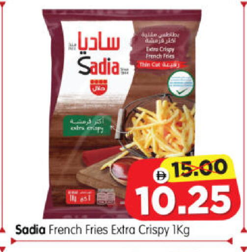 available at Al Madina Hypermarket in UAE - Abu Dhabi