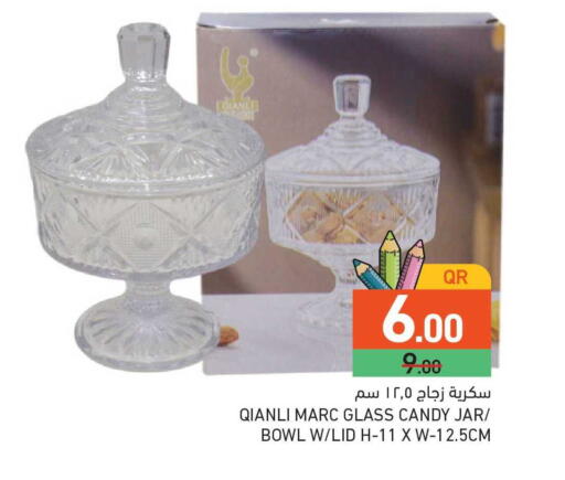 available at Aswaq Ramez in Qatar - Al Rayyan