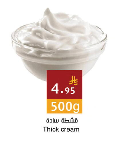 available at Hala Markets in KSA, Saudi Arabia, Saudi - Dammam