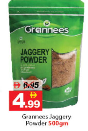 available at DESERT FRESH MARKET  in UAE - Abu Dhabi