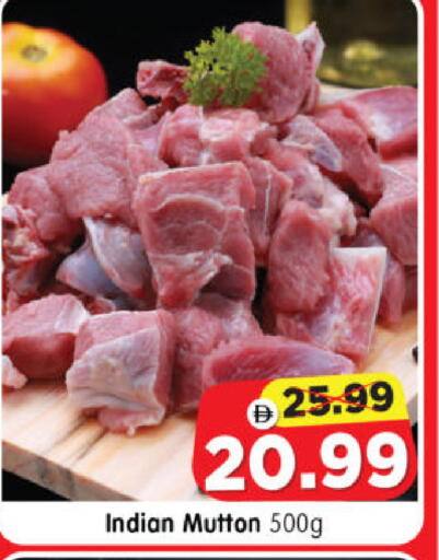 available at Al Madina Hypermarket in UAE - Abu Dhabi