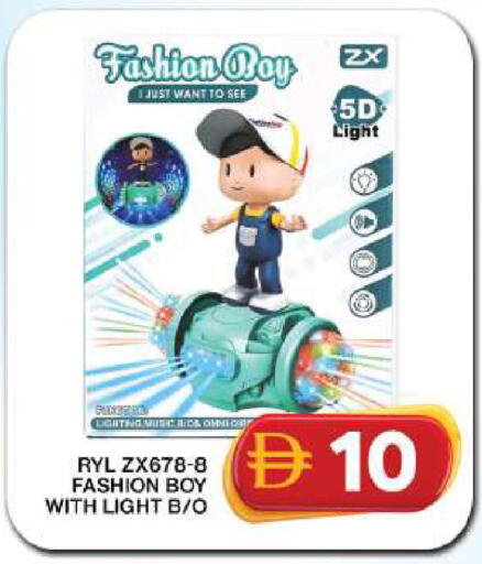 available at Grand Hyper Market in UAE - Dubai