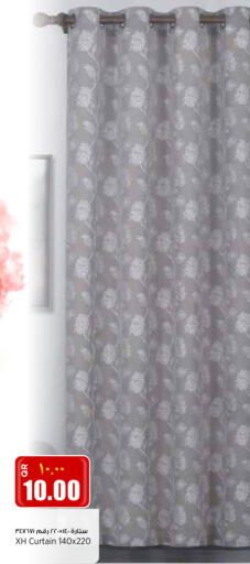 available at New Indian Supermarket in Qatar - Al-Shahaniya