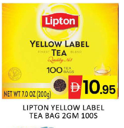 Mango available at مانجو هايبرماركت in الإمارات العربية المتحدة , الامارات - دبي