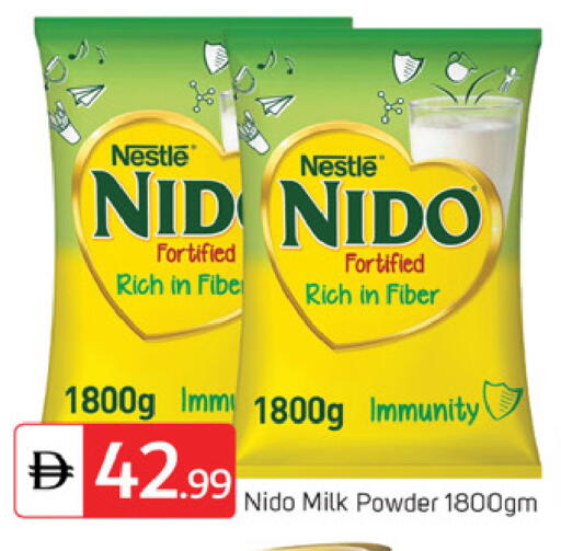 available at سوق طلال in الإمارات العربية المتحدة , الامارات - دبي