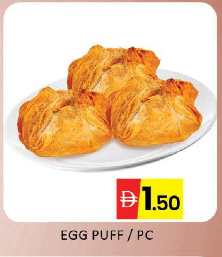 Mango available at Mango Hypermarket LLC in UAE - Dubai