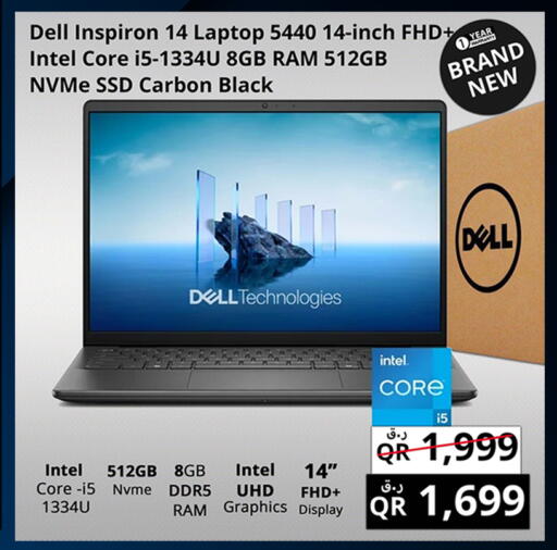 available at Prestige Computers in Qatar - Al Shamal