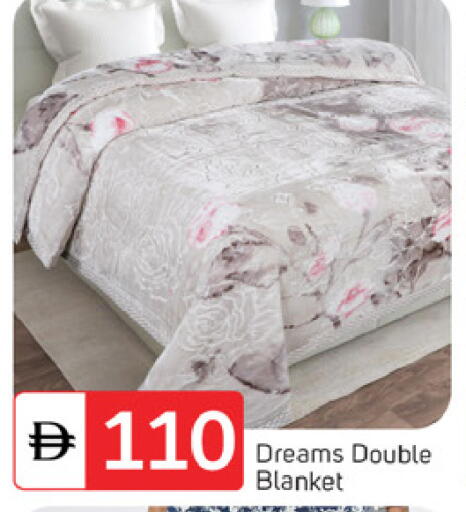 available at TALAL MARKET in UAE - Dubai