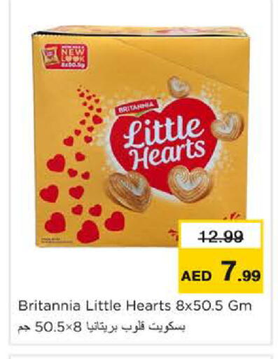 available at Nesto Hypermarket in UAE - Ras al Khaimah