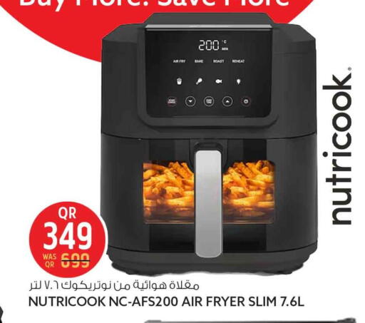 available at Safari Hypermarket in Qatar - Doha