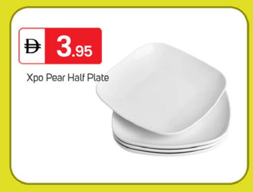 Pear available at سوق طلال in الإمارات العربية المتحدة , الامارات - دبي