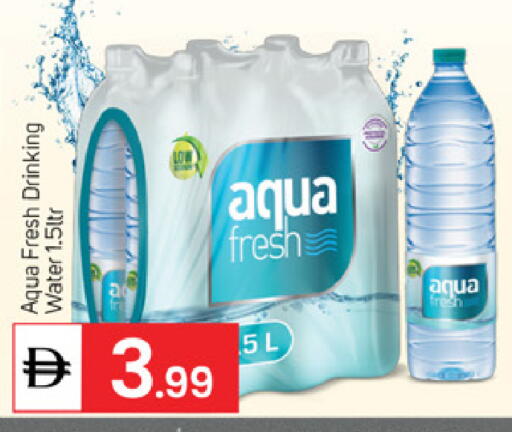 available at سوق طلال in الإمارات العربية المتحدة , الامارات - دبي