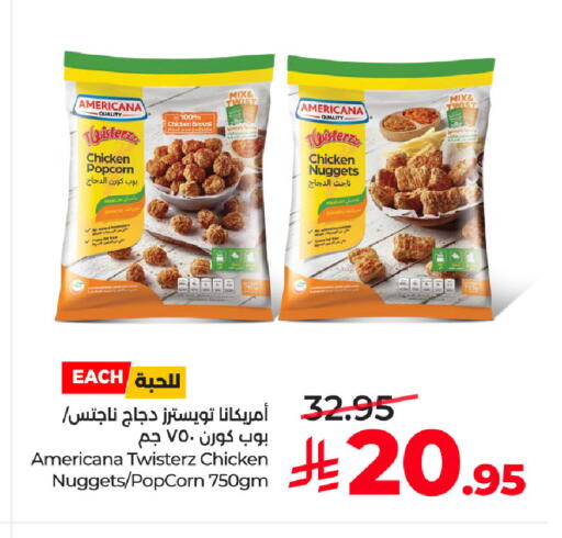 available at LULU Hypermarket in KSA, Saudi Arabia, Saudi - Tabuk