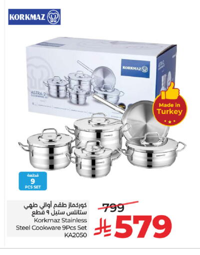 available at لولو هايبرماركت in مملكة العربية السعودية, السعودية, سعودية - تبوك