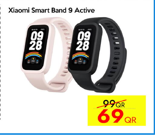 available at سيل بلاينت للهواتف in قطر - الضعاين