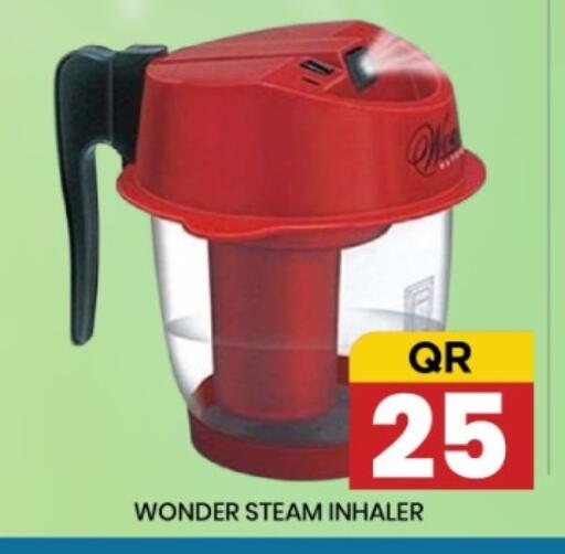 available at New Stop n Shop @Fereej Bin Omran in Qatar - Doha