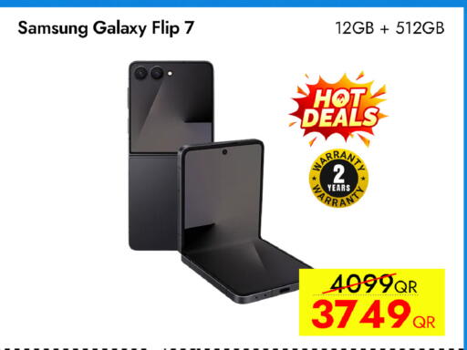 available at سيل بلاينت للهواتف in قطر - الضعاين