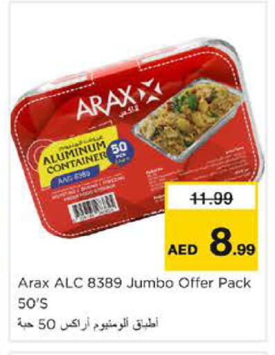 available at Nesto Hypermarket in UAE - Sharjah / Ajman