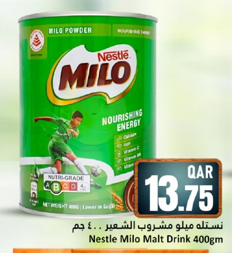 available at Dana Hypermarket in Qatar - Al Shamal