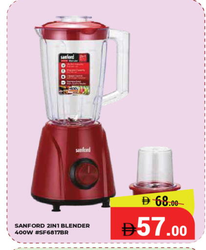 available at Kerala Hypermarket in UAE - Ras al Khaimah