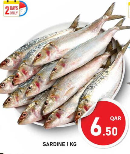 available at Passion Hypermarket in Qatar - Al Khor