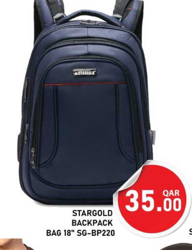 available at باشن هايبر ماركت in قطر - أم صلال