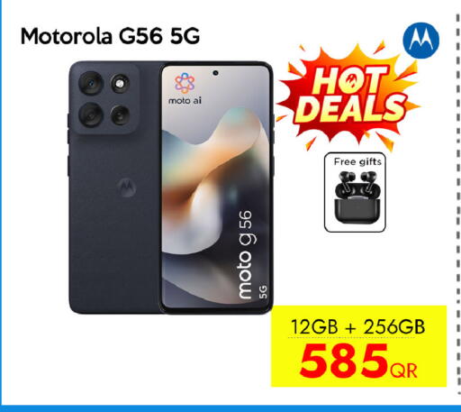 available at CELL PLANET PHONES in Qatar - Umm Salal