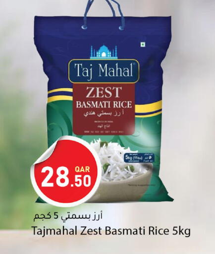 available at Dana Market in Qatar - Al-Shahaniya