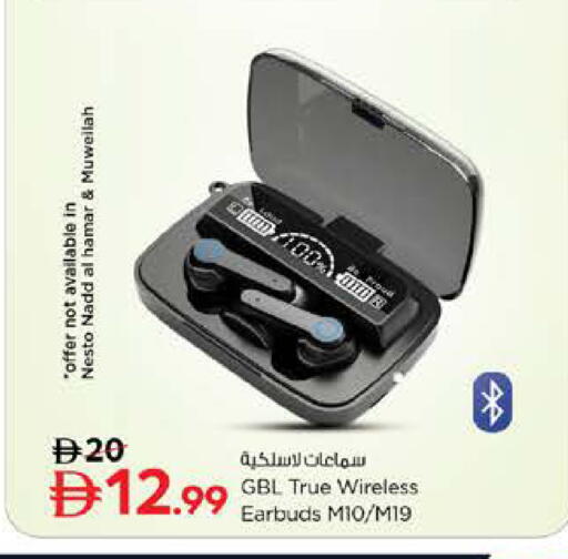 available at نستو هايبرماركت in الإمارات العربية المتحدة , الامارات - الشارقة / عجمان