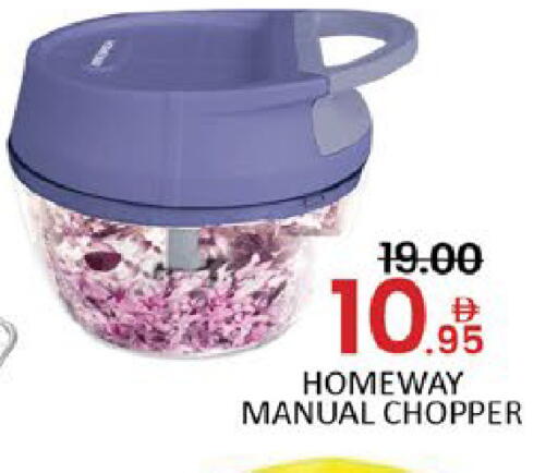 Mango available at مانجو هايبرماركت in الإمارات العربية المتحدة , الامارات - دبي