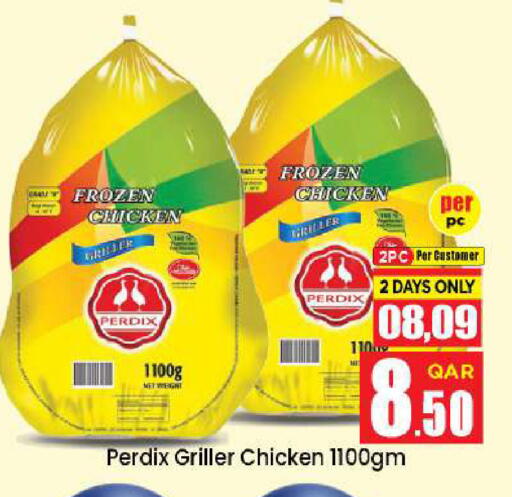 available at Doha Daymart in Qatar - Doha