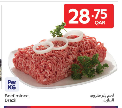 available at Carrefour in Qatar - Al Shamal