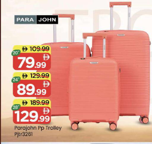 available at Mark & Save in UAE - Abu Dhabi