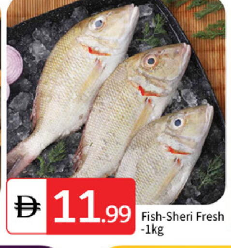 available at TALAL MARKET in UAE - Abu Dhabi