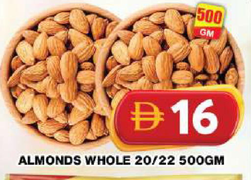 available at جراند هايبر ماركت in الإمارات العربية المتحدة , الامارات - دبي