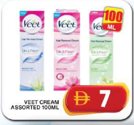 available at Grand Hyper Market in UAE - Dubai