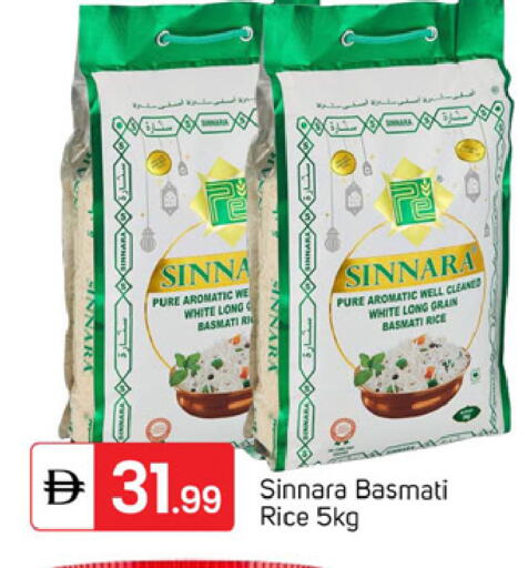 available at TALAL MARKET in UAE - Dubai