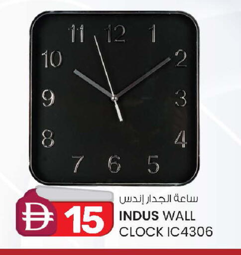 available at ك. الم. للتجارة in الإمارات العربية المتحدة , الامارات - ٱلْفُجَيْرَة‎