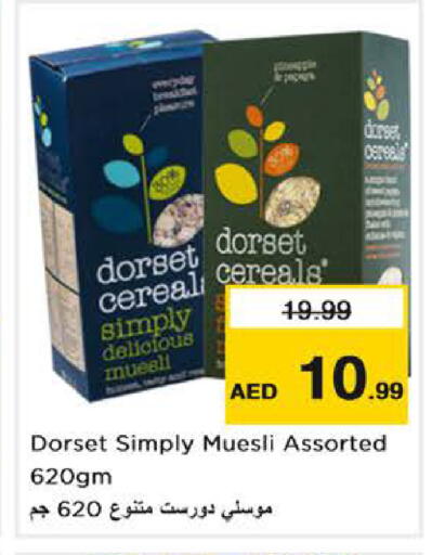 available at Nesto Hypermarket in UAE - Dubai
