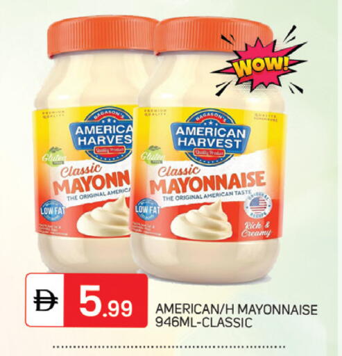 available at سوق طلال in الإمارات العربية المتحدة , الامارات - دبي