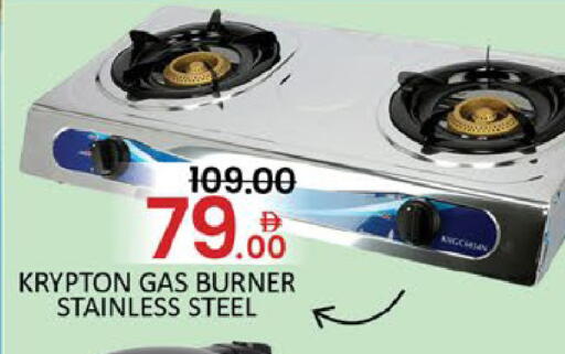 Mango available at مانجو هايبرماركت in الإمارات العربية المتحدة , الامارات - دبي