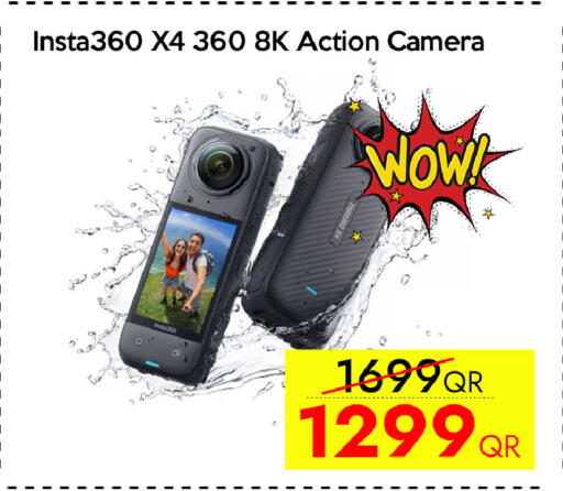 available at CELL PLANET PHONES in Qatar - Al Daayen